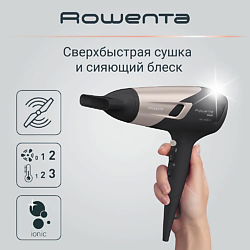Фены ROWENTA ROWENTA