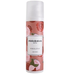 Крем для рук парфюмированный Rose & Litchi Hand Cream