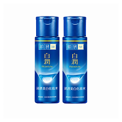 Осветляющий лосьон Shirojyun Premium Whitening Lotion