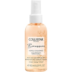 Спрей для волос и тела Benessere Neroli E Elicriso