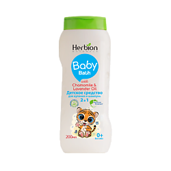 Детское средство для купания и шампунь 2 в 1 Baby Bath Herbion