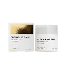 Гидрофильный бальзам для умывания Cleansing Balm