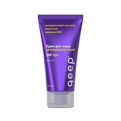 Крем солнцезащитный SPF 50 для лица