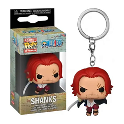 Funko POP! Брелок Shanks