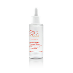 Сыворотка для лица с коллагеном и маточным молочком с эффектом лифтинга Lifting Serum