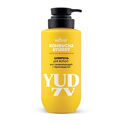 Шампунь для волос восстанавливающий с термозащитой Kombucha & Yudzy