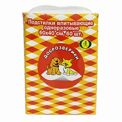 Пеленки одноразовые впитывающие для животных, 60х40 см Classic