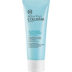 Маска для лица с гиалуроновой кислотой и мадекассосидом Hyaluronic Acid + Madecassoside Cica – Mask Soothing Hydrating