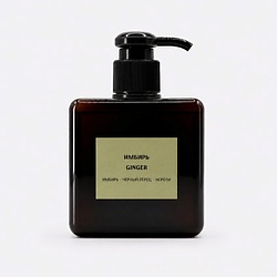 Кремы для тела RO PERFUME & COSMETICS