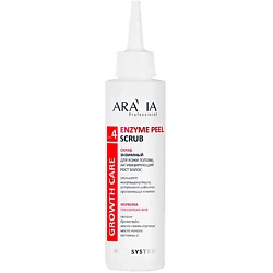 Скраб энзимный для кожи головы, активизирующий рост волос Growth Care Enzyme Peel Scrub