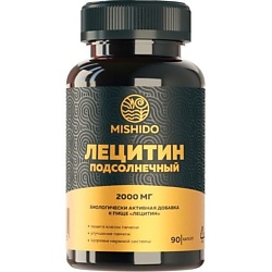 БАД к пище "Лецитин подсолнечный"