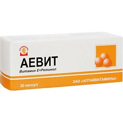 Аевит
