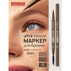 Маркер для бровей BROW FILLER ultra slim 24H