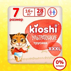 Трусики ультратонкие (XXXL) 18+кг