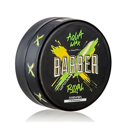 Воск&nbsp;для&nbsp;укладки&nbsp;волос&nbsp;Aqua&nbsp;Wax&nbsp;Royal