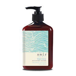 Увлажняющий кондиционер для всех типов волос Moisturizing Conditioner