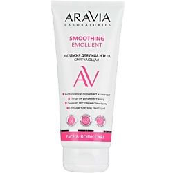 Эмульсия для лица и тела смягчающая Smoothing Emollient