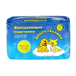 Пеленки одноразовые впитывающие для животных, 60х40 см Super