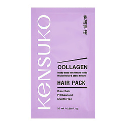 Маска для волос COLLAGEN для лишенных объема и тонких волос