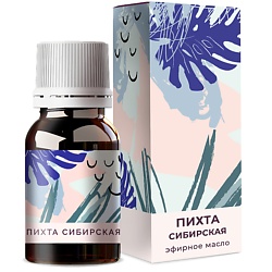 Пихта сибирская эфирное масло