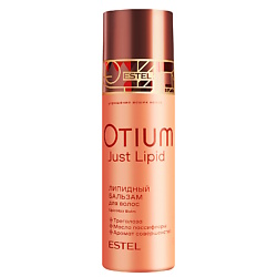 Липидный бальзам для волос OTIUM Just Lipid