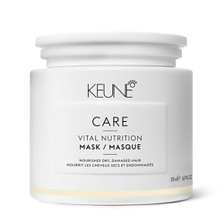 Маска Основное Питание Care Line Vital Nutrition Mask
