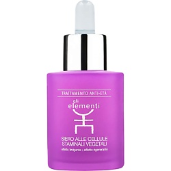 Сыворотка для лица с растительными стволовыми клетками Vegetable Stem Cells Serum