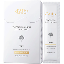 Увлажняющая ночная маска Waterfull Vegan Sleeping Pack