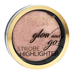 Хайлайтер для лица запеченный GLOW AND GO