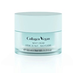 Collagen Vegan Ночной крем для лица