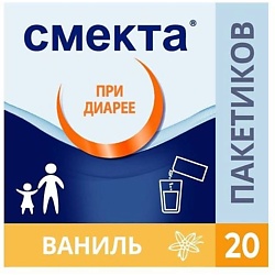 Порошок для приготовления суспензии Смекта Ваниль