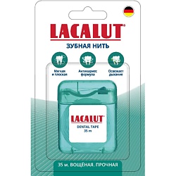 Зубная нить Dental Tape