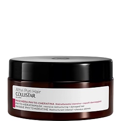 Маска для волос реструктурирующая с фито-кератином Phyto Keratin Mask