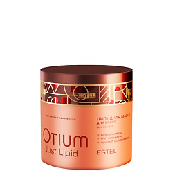 Липидная маска для волос OTIUM Just Lipid