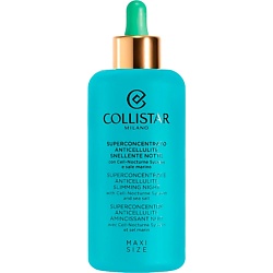 Антицеллюлитное ночное средство Slimming Superconcentrate