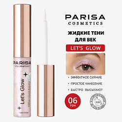 Тени жидкие для век с глиттером Let's Glow EL-101