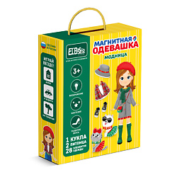 Кукла на магните с одеждой Одевашка Модница