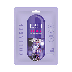 Тканевая маска для лица коллаген COLLAGEN Real Ampoule Mask