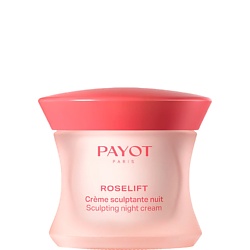 Крем ночной для лица для повышения упругости и обновления кожи Roselift Collagene Nuit