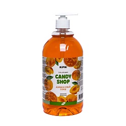 Гель для душа «CANDY SHOP» с дозатором Абрикосовый пунш