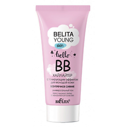 ВВ-хайлайтер с тонирующим эффектом для молодой кожи YOUNG SKIN Безупречное сияние