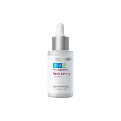 Лифтинг-сыворотка с ретинолом H.A. Supreme Retin Lifting Concentrate