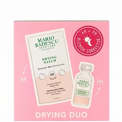 Набор The Anti Blemish Drying Duo- Day and Night