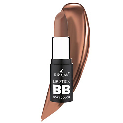 Помада для губ увлажняющая Lipstick Soft color