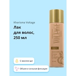 Лак для волос CASHMERE объем и сильная фиксация (с маслом ши)