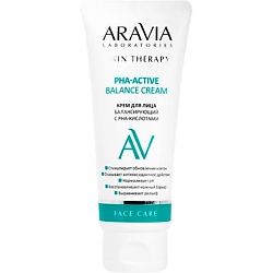Уход за кожей ожидаемый эффект: антивозрастной ARAVIA LABORATORIES