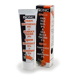 Крем для лица и тела пантенол и облепиха Cream Panthenol + Seabuck Thorn