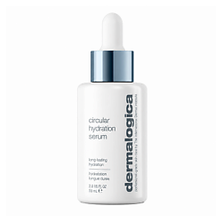 Увлажняющая сыворотка Circular Hydration Serum