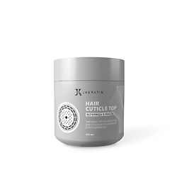 Профессиональная питательная липидная маска для волос HAIR CUTICLE TOP