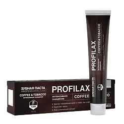 Зубная паста отбеливающая Coffee & Tobacco с ксилитом и с фтором